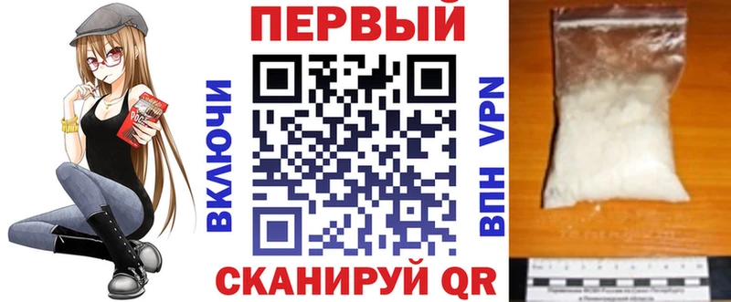 цены наркотик Дзержинск Амфетамин 98%