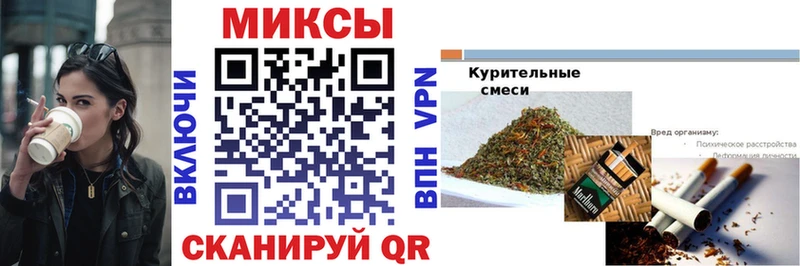 магазин  наркотиков  Дзержинск  БУТИРАТ буратино 