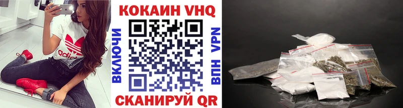 гидра рабочий сайт  Дзержинск  Кокаин Эквадор 
