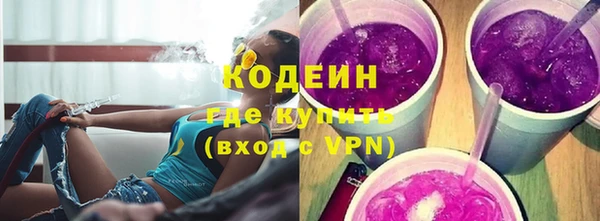 винт Володарск