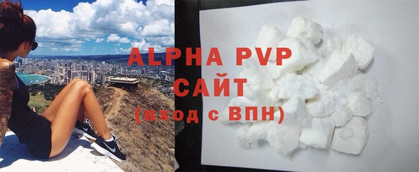 дурь Волосово