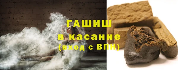дурь Волосово