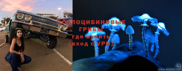 mdma Волоколамск