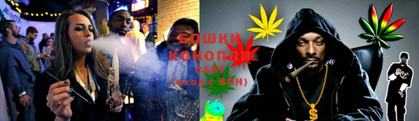 mdma Волоколамск
