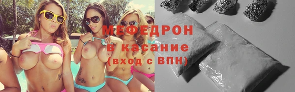 mdma Волоколамск