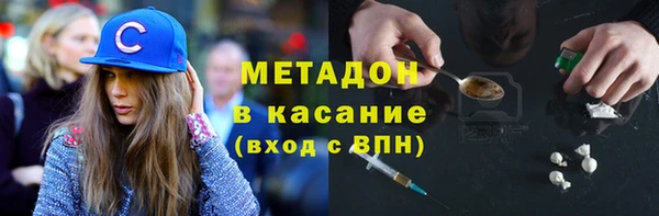 винт Володарск