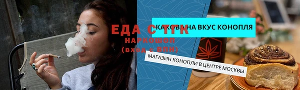 дурь Волосово