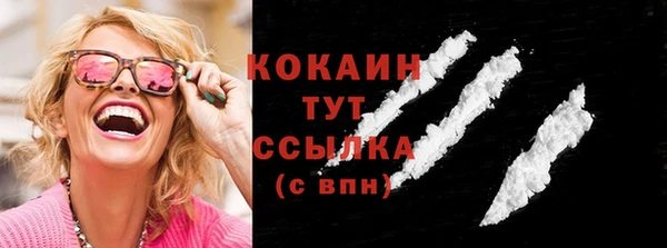 винт Володарск
