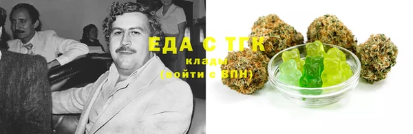 дурь Волосово