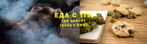 дурь Волосово
