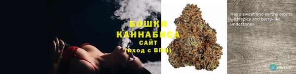 mdma Волоколамск