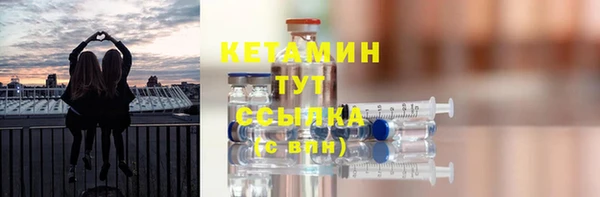 дурь Волосово