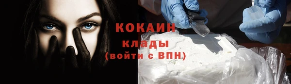 дурь Волосово