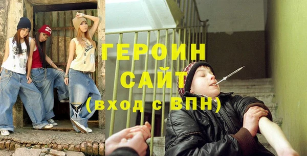 винт Володарск