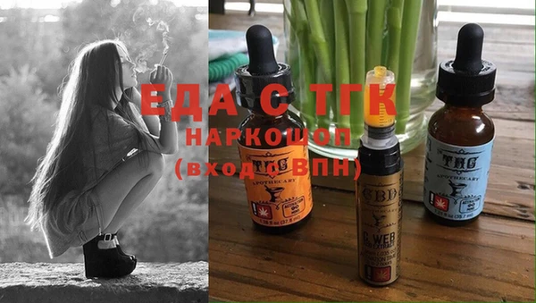 винт Володарск