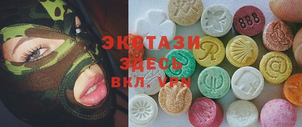 винт Володарск