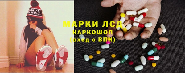 mdma Волоколамск