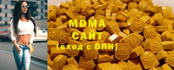 винт Володарск