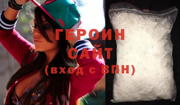 дурь Волосово