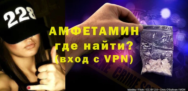 дурь Волосово