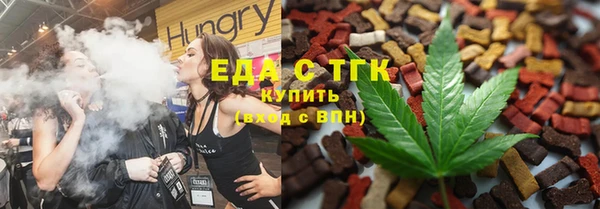 винт Володарск