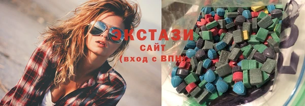 винт Володарск