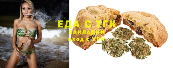 mdma Волоколамск